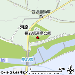 長老橋運動公園周辺の地図