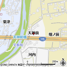 福島県相馬市今田天神前周辺の地図