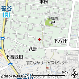 国土交通省北沢又宿舎周辺の地図