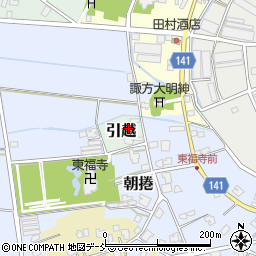 新潟県新潟市南区引越1054周辺の地図