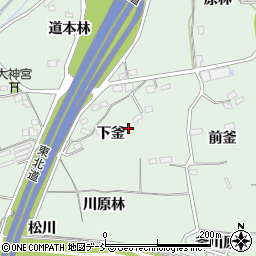 福島県福島市笹谷下釜周辺の地図