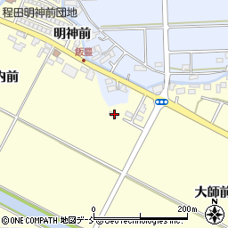 福島県相馬市程田薮内前264-1周辺の地図