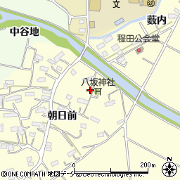 福島県相馬市程田朝日前261周辺の地図