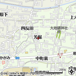 福島県福島市丸子芳堀周辺の地図