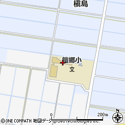 新潟市立鎧郷小学校周辺の地図
