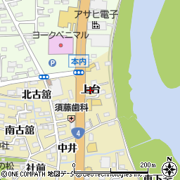 福島県福島市本内（上台）周辺の地図