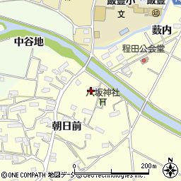 福島県相馬市程田朝日前276-1周辺の地図