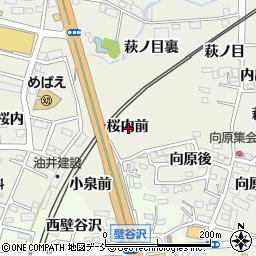 福島県福島市南矢野目桜内前周辺の地図