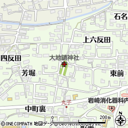 大地鎮神社周辺の地図