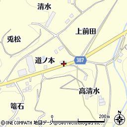 福島県伊達市保原町高成田道ノ本周辺の地図