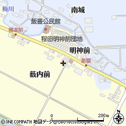 福島県相馬市程田薮内前320周辺の地図