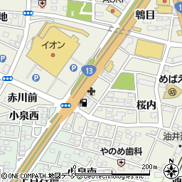 幸楽苑矢野目店周辺の地図