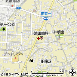 土地家屋調査士行政書士竹田利行周辺の地図