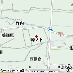 福島県福島市大笹生（原ノ下）周辺の地図