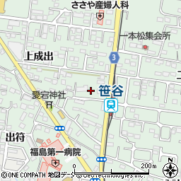 福島県福島市笹谷（下成出）周辺の地図