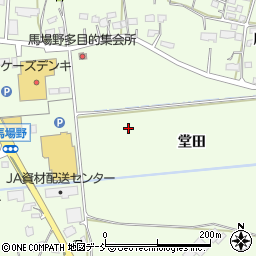 福島県相馬市馬場野堂田周辺の地図