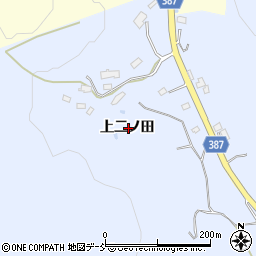福島県伊達市保原町富沢上二ノ田周辺の地図