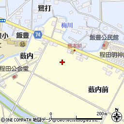 福島県相馬市程田薮内前周辺の地図