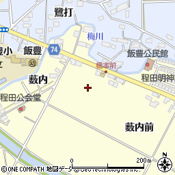 福島県相馬市程田（薮内前）周辺の地図