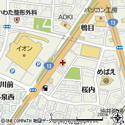 かっぱ寿司福島矢野目店周辺の地図