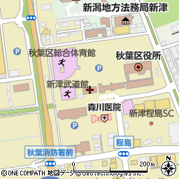 新潟市役所秋葉区役所　区民生活課周辺の地図
