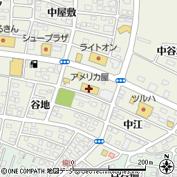 アメリカ屋福島矢野目店周辺の地図