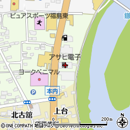 アサヒ電子株式会社　第二工場周辺の地図