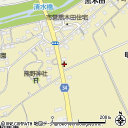 福島県相馬市中野明神前309周辺の地図