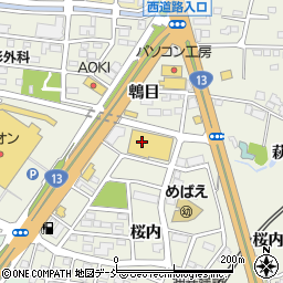 スーパースポーツゼビオ福島矢野目店周辺の地図