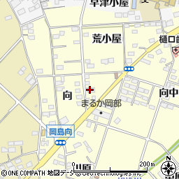 斉藤巽税理士周辺の地図
