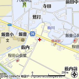 福島県相馬市程田薮内前172周辺の地図