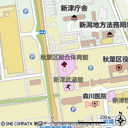 新潟市秋葉区総合体育館周辺の地図