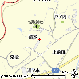 福島県伊達市保原町高成田清水周辺の地図