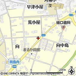 向中島集会所周辺の地図