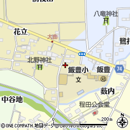 福島県相馬市大曲（天神前）周辺の地図