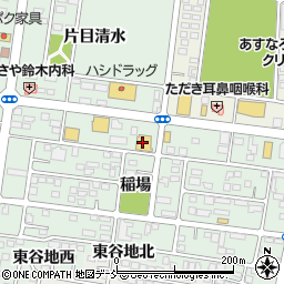 平成やおやサティ通り店周辺の地図