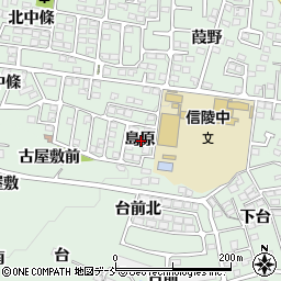 福島県福島市笹谷（島原）周辺の地図