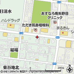 カメラのキタムラ福島笹谷店周辺の地図