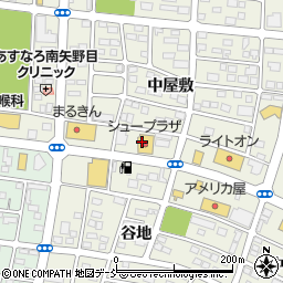 シュープラザ　福島矢野目・レディース館店周辺の地図