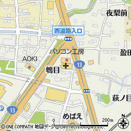 洋服の青山福島西道路店周辺の地図