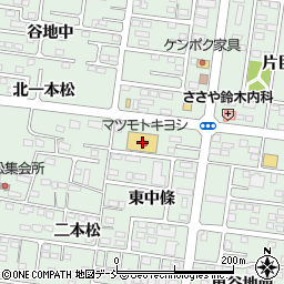 １００円ショップセリア　笹谷店周辺の地図
