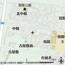 アーアー川俣町受付周辺の地図