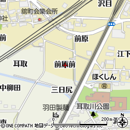 福島県福島市北矢野目前原前周辺の地図
