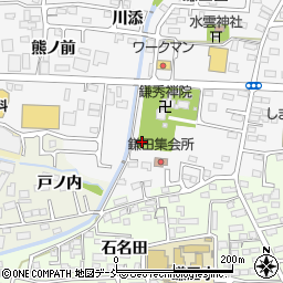 福島県福島市鎌田古舘周辺の地図
