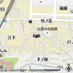 福島県福島市北矢野目坂東周辺の地図