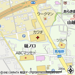 福島県相馬市中野寺前334周辺の地図