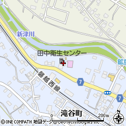 田中衛生センター周辺の地図