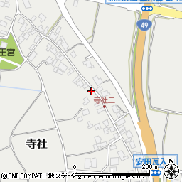 新潟県阿賀野市寺社甲-718周辺の地図