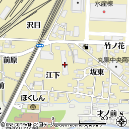 福交整備株式会社　本社福島工場周辺の地図