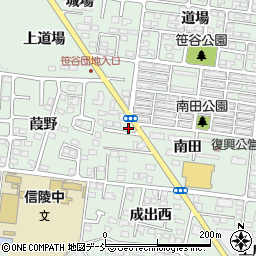 株式会社トランター周辺の地図